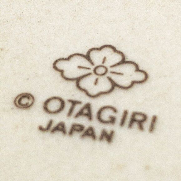 Vintage Otagiri Ceramic Ashtray Harbor Seagulls Boats Japan - Picture 5 of 8